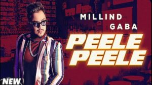 PEELE PEELE LYRICS