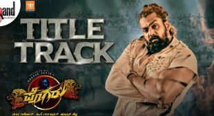 Pogaru Title Track – Chandan Shetty