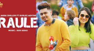 Raule Lyrics