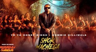 Shor Machega Lyrics