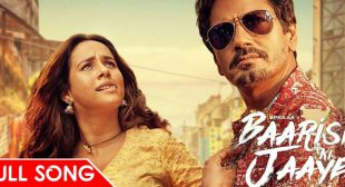 Baarish Ki Jaaye Lyrics