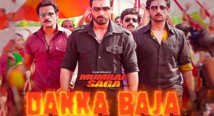 Danka Baja Lyrics – Mumbai Saga