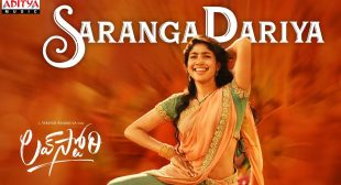 SARANGA DARIYA SONG LYRICS – MANGLI FT. NAGA CHAITANYA SAI PALLAVI