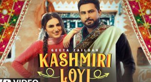 Kashmiri Loyi Lyrics