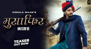 Musafir Korala Maan Lyrics | Gurlez Akhtar MUSAFIR Lyrics