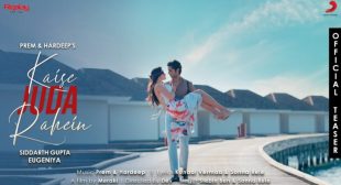 Kaise Juda Rahein Lyrics – Stebin Ben | Hindi Sad Song