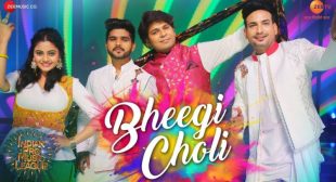 Bheegi Choli Lyrics