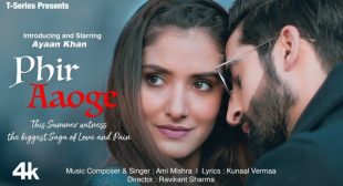 Phir Aaoge Lyrics – Ami Mishra New Hindi Song 2021