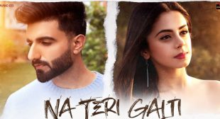 Na Teri Galti Lyrics