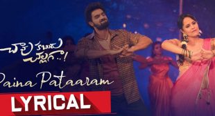 Paina Pataaram Lyrics – Chaavu Kaburu Challaga