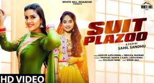 Suit Palazzo Song Lyrics