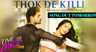 Thok De Killi Lyrics