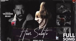 Heer Saleti Lyrics – Varinder Brar | Ik Hor Ashiq Nu Dhokha Mil Gaya