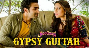 Gypsy Guitar Lyrics