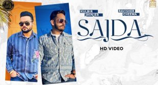 Sajda Lyrics – Ravisher Cheema | Sajda Kar Aunda Yaar Tera Lyrics