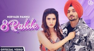 8 Ralde Lyrics – Nirvair Pannu | Ni Tere Mere 8 Ralde Song