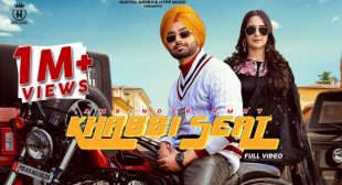 Khabbi Seat Lyrics – Amrinder Amry Ft. Gurlej Akhtar Song