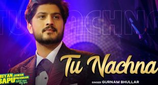 Tu Nachna Lyrics