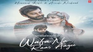 Wafa Na Raas Aayee Hindi Lyrics – Jubin Nautiyal