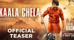 Kaala Chela Lyrics – Gulzaar Chhaniwala