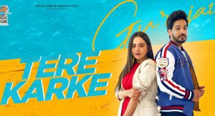 Tere Karke Lyrics – Gurjazz