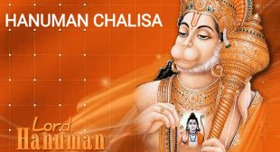 SHREE HANUMAN CHALISA – GULSHAN KUMAR – T SERIES