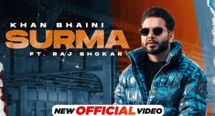 Surma Video Khan Bhaini | Punjabi Songs | Latest Punjabi Songs 2021