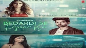 BEDARDI SE PYAAR KA LYRICS – Jubin Nautiyal