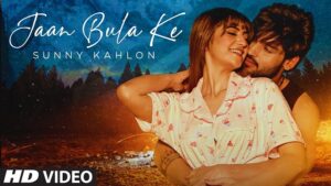 JAAN BULA KE LYRICS – Sunny Kahlon