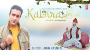 KABIRA LYRICS – Jubin Nautiyal