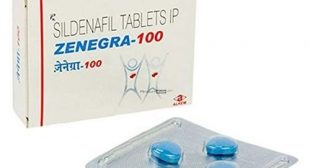 Zenegra 100 mg | MyMediStore