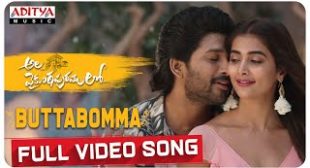 BUTTABOMMA LYRICS — ALA VAIKUNTHAPURRAMULOO × Allu Arjun | NewLyricsMedia.Com