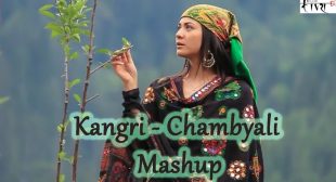 Kangari Chambyali Folk Mashup Lyrics – Aditya Thakur