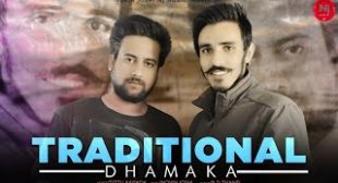 Traditional Dhamaka 2021 Lyrics – Titu Rayjada