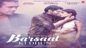 Barsaat Ki Dhun Lyrics – Jubin