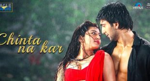 Chinta Na Kar Lyrics