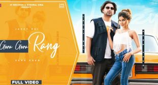 Gora Gora Rang Lyrics