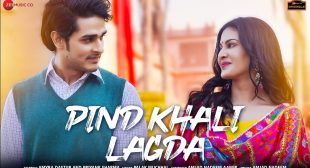 Pind Khali Lagda Lyrics