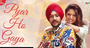 Pyar Ho Gaya Lyrics