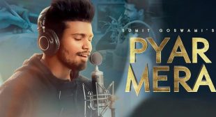 Pyar Mera Lyrics