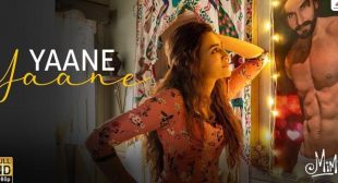 Yaane Yaane Lyrics – Mimi