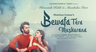 Bewafa Tera Muskurana Lyrics