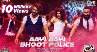 आई आई भूत पुलिस Aayi Aayi Bhoot Police Lyrics Hindi – Vishal Dadlani & Sunidhi Chauhan – Gaanaline