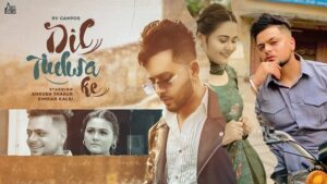 DIL TUDWA KE LYRICS – RV Campos