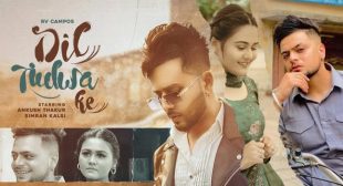 Dil Tudwa Ke Lyrics – RV Campos