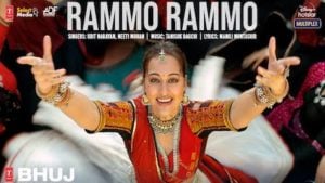 Rammo Rammo Lyrics – Bhuj