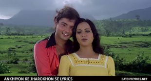 Ankhiyon Ke Jharokhon Se Lyrics – Hemlata