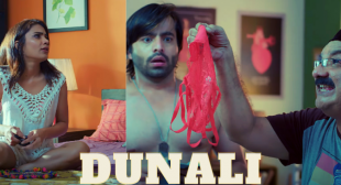 Dunali Ullu Web Series 2021 Full Episode Watch Online | Story, Cast,