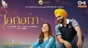 JANAM LYRICS – QISMAT 2 | JAANI | B PRAAK | Lyricsworldyou